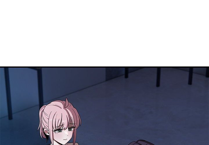 I Became a Dog! Chapter 14 image 0