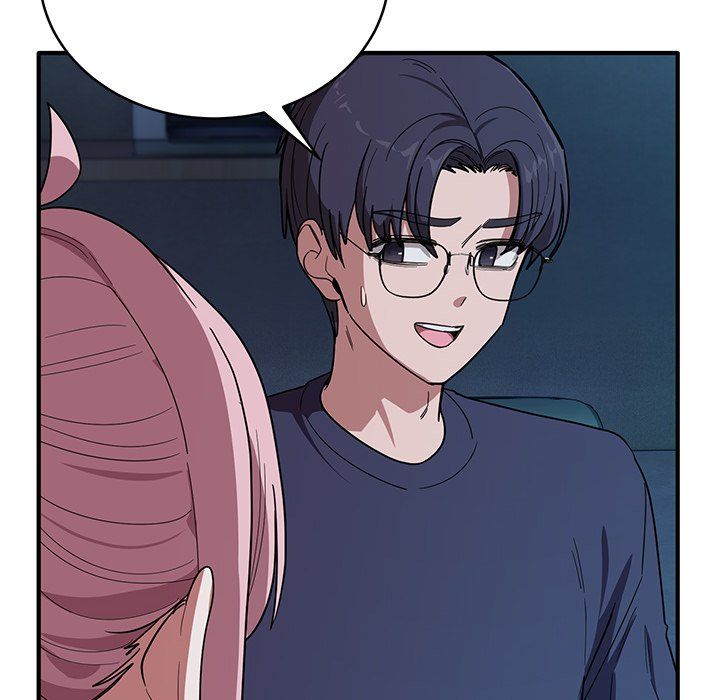 I Became a Dog! Chapter 14 image 9