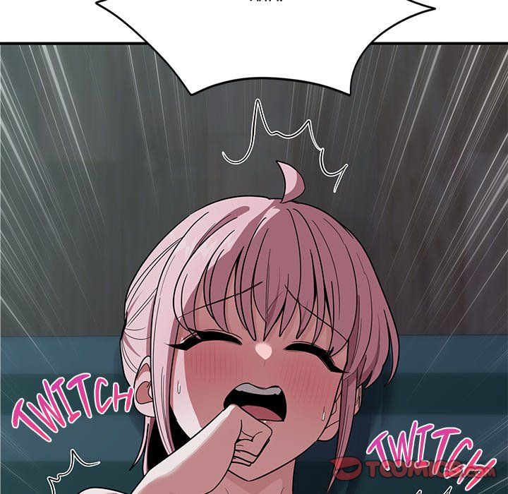 I Became a Dog! Chapter 14 image 122