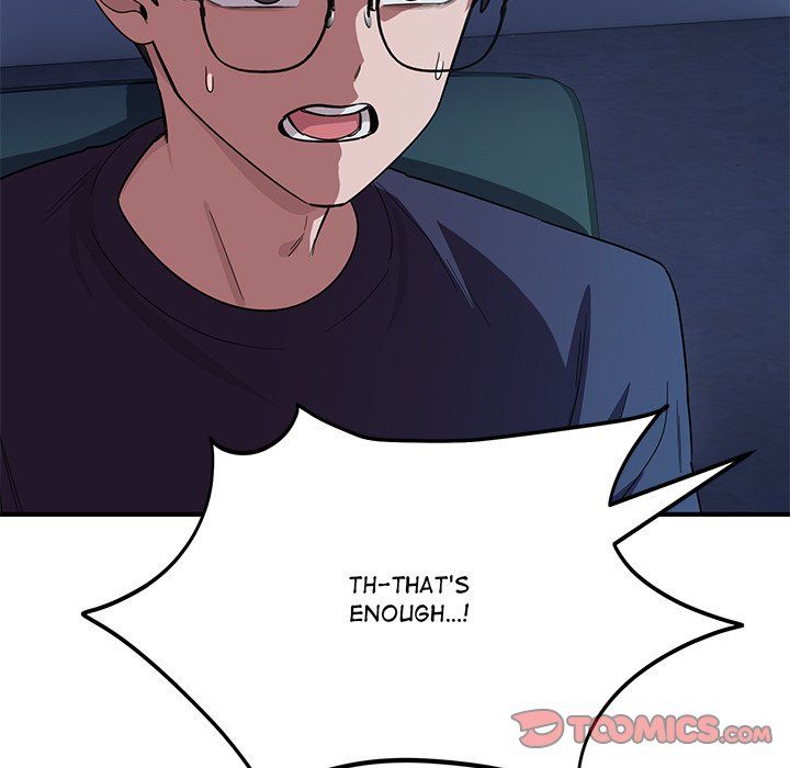 I Became a Dog! Chapter 14 image 38
