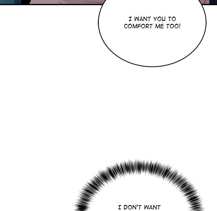 I Became a Dog! Chapter 14 image 42