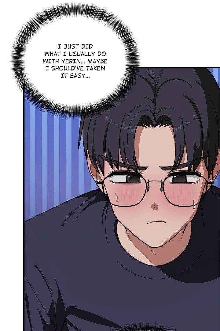 I Became a Dog! Chapter 15 image 19