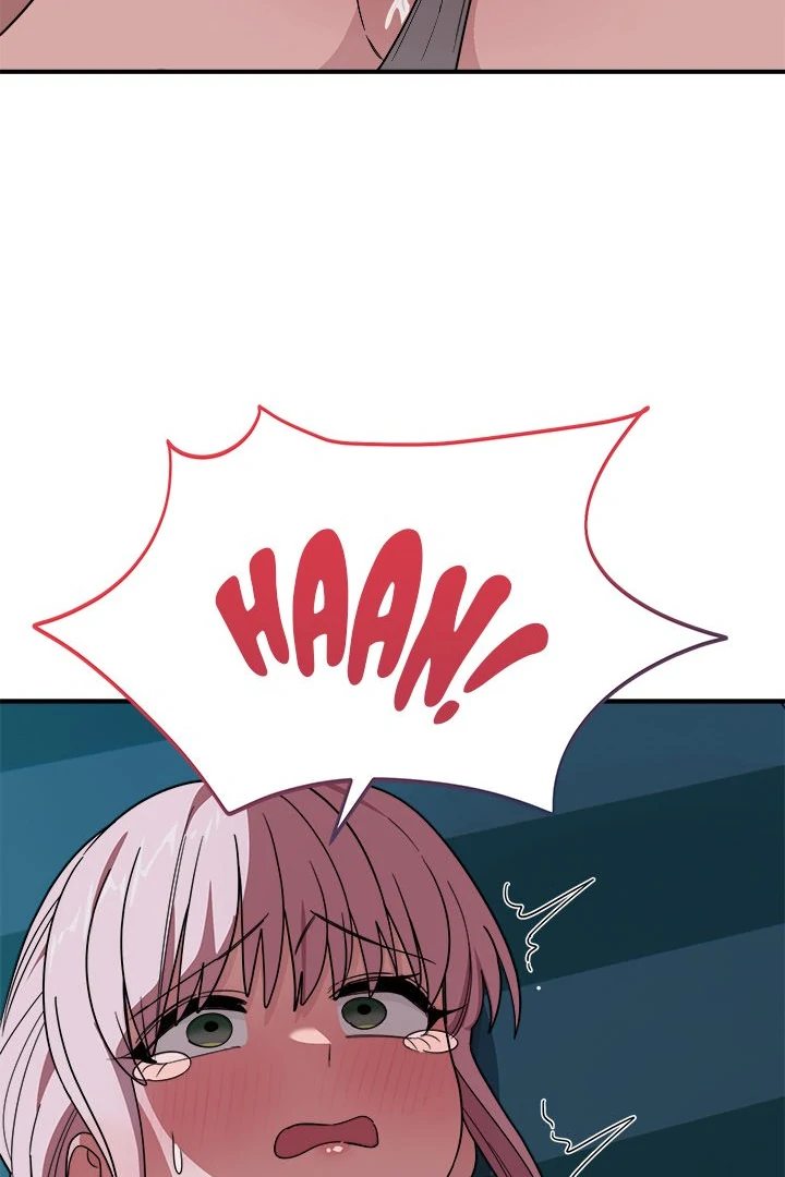 I Became a Dog! Chapter 15 image 58