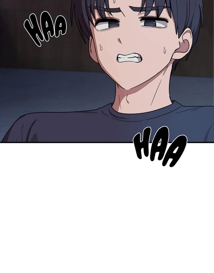 I Became a Dog! Chapter 16 image 12