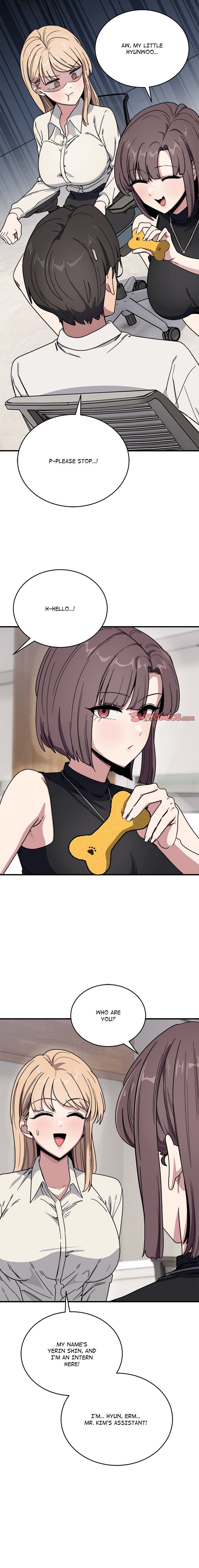 I Became a Dog! Chapter 19 image 7