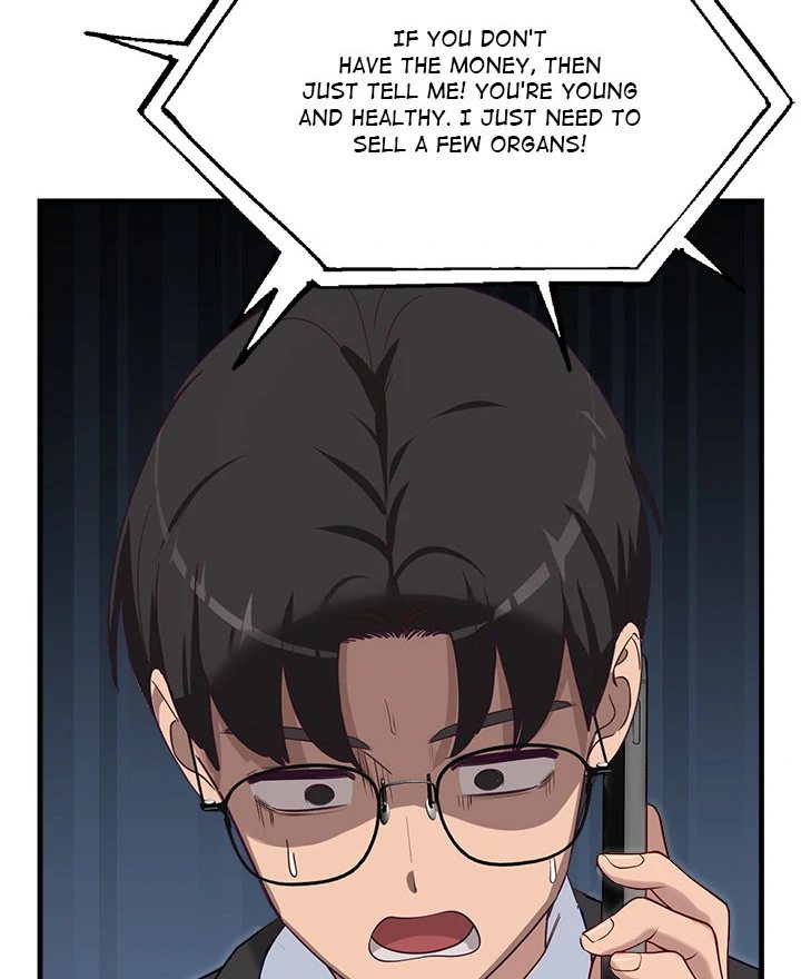 I Became a Dog! Chapter 2 image 80