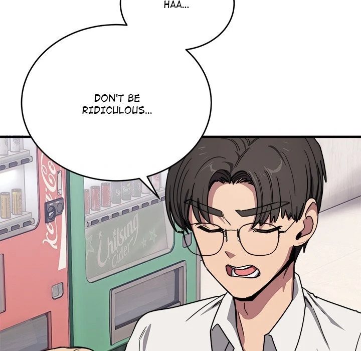 I Became a Dog! Chapter 21 image 17