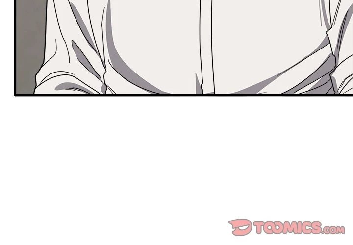 I Became a Dog! Chapter 21 image 2
