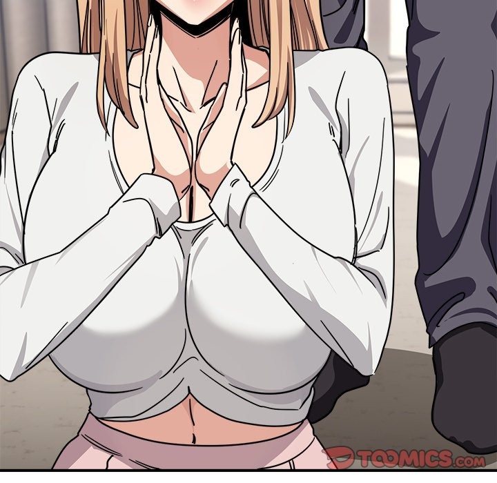 I Became a Dog! Chapter 24 image 115