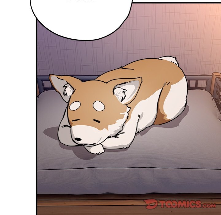I Became a Dog! Chapter 25 image 155