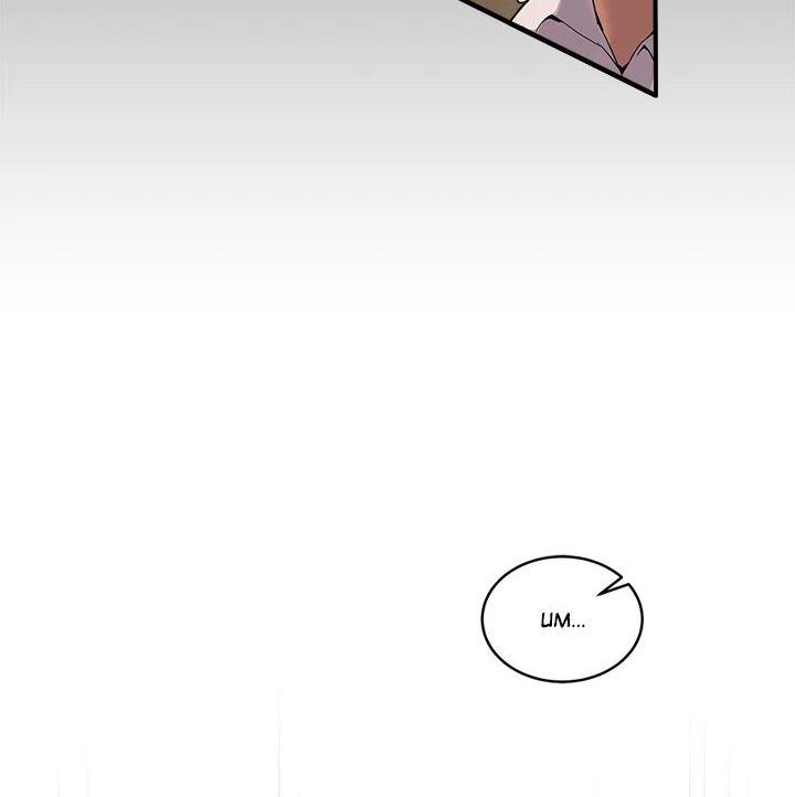 No Men Allowed Chapter 10 image 3