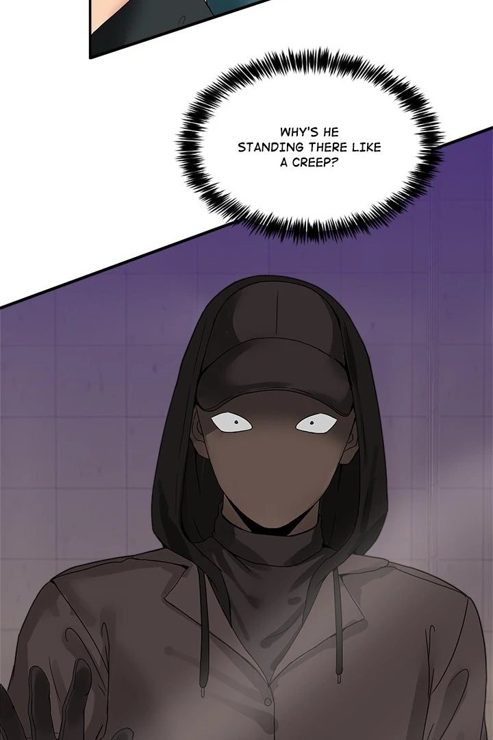 No Men Allowed Chapter 11 image 48