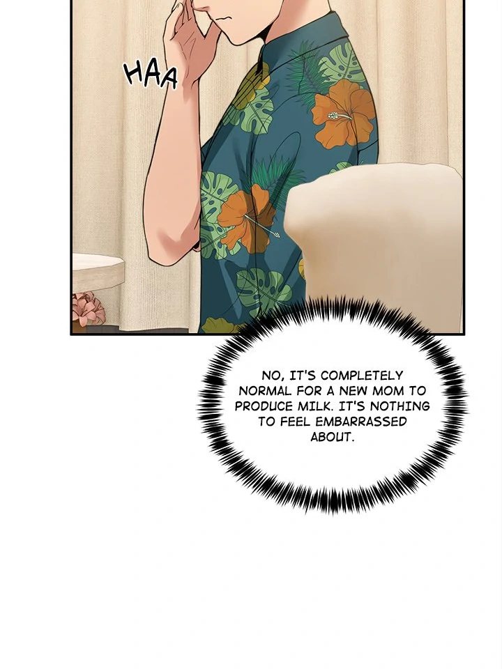 No Men Allowed Chapter 11 image 6