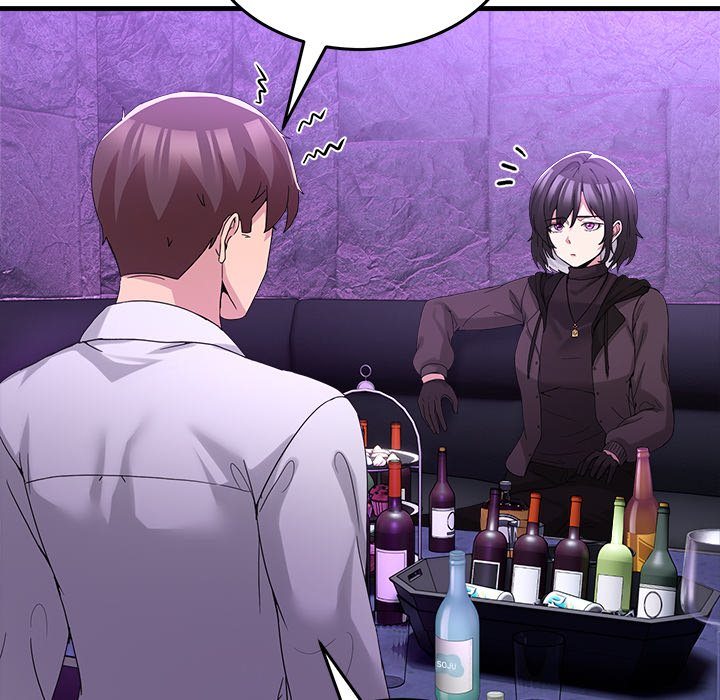 No Men Allowed Chapter 17 image 124
