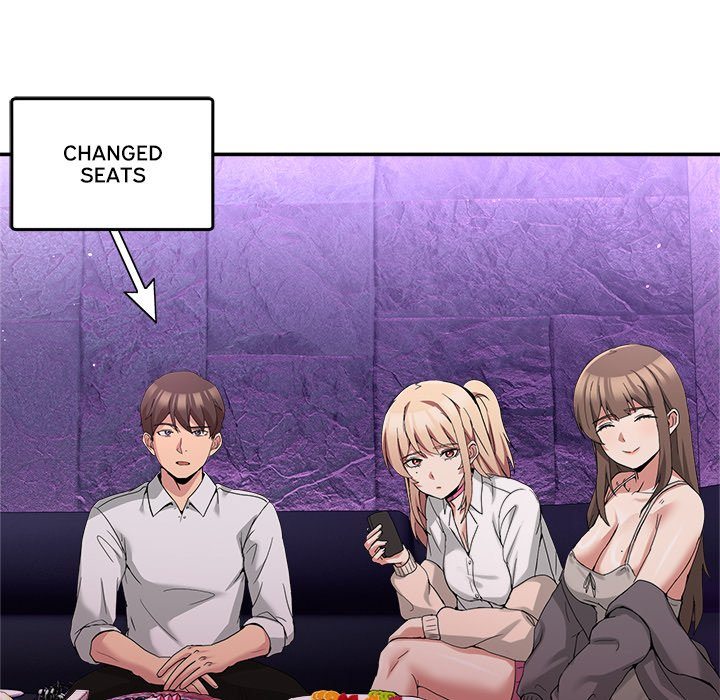 No Men Allowed Chapter 17 image 15