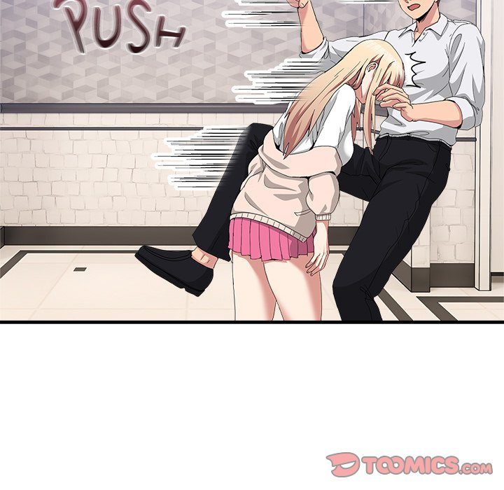 No Men Allowed Chapter 17 image 171