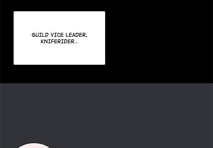 No Men Allowed Chapter 17 image 1