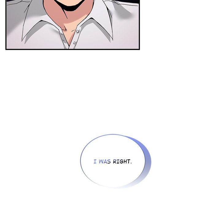 No Men Allowed Chapter 17 image 22