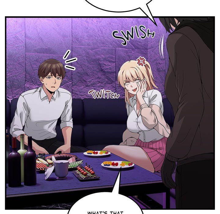 No Men Allowed Chapter 17 image 36