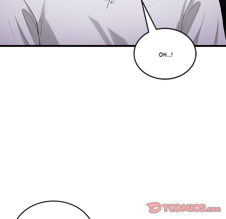 No Men Allowed Chapter 17 image 43