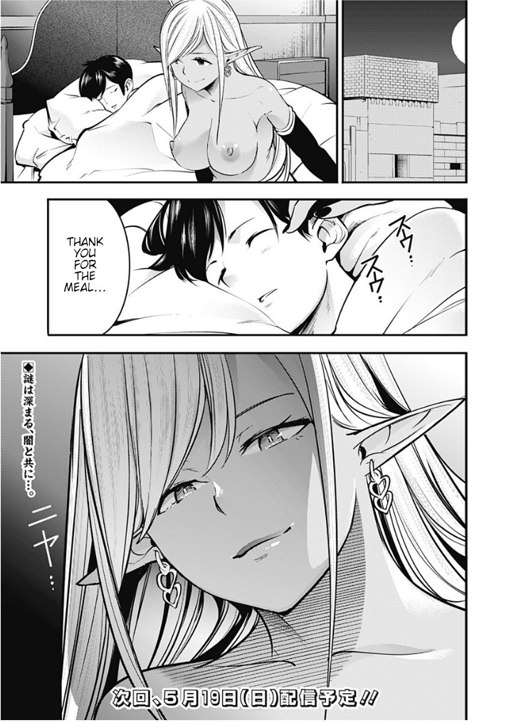 Shuumatsu no Harem: Fantasia Chapter 11.2 image 18