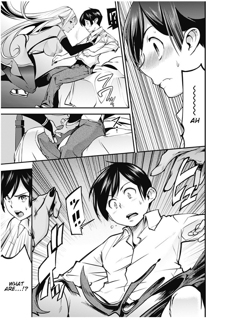 Shuumatsu no Harem: Fantasia Chapter 11.2 image 6