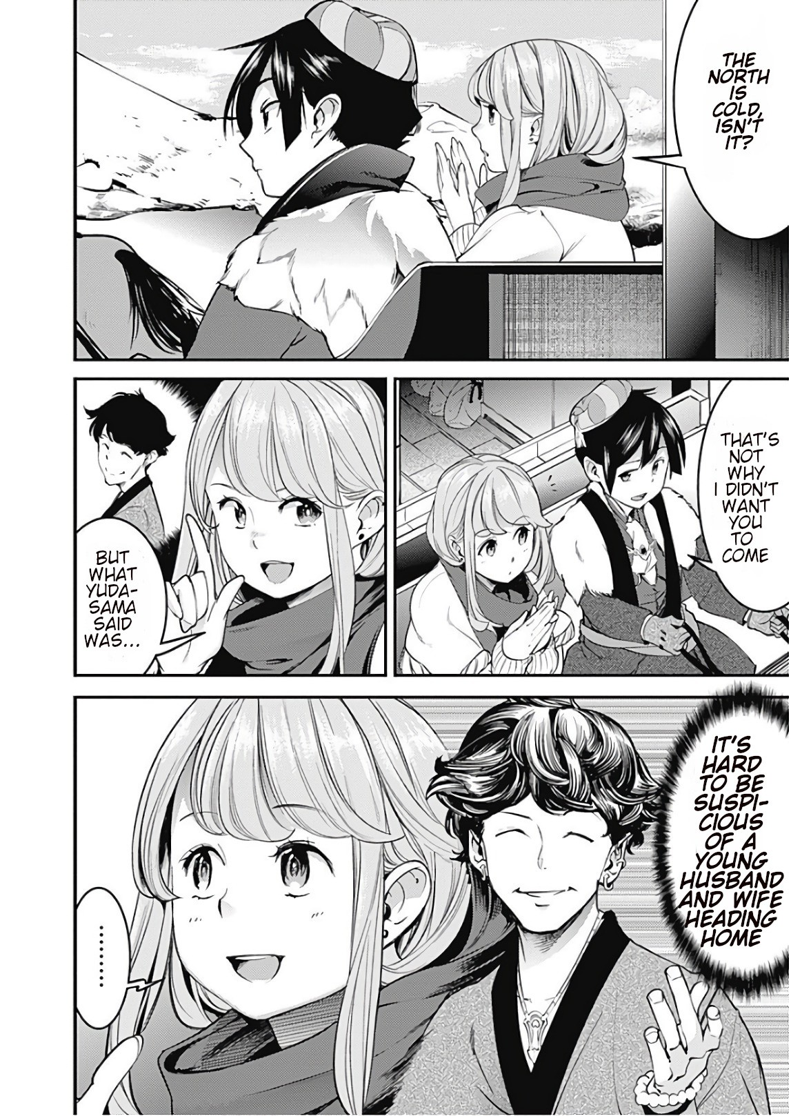 Shuumatsu no Harem: Fantasia Chapter 12.1 image 3