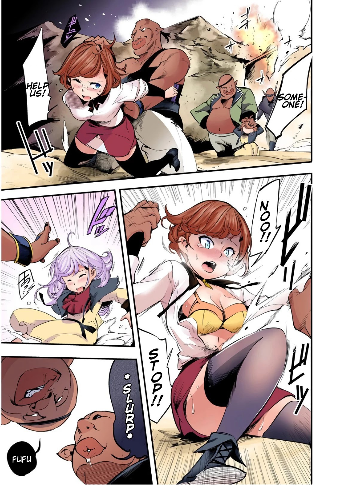 Shuumatsu no Harem: Fantasia Chapter 13.2 image 21