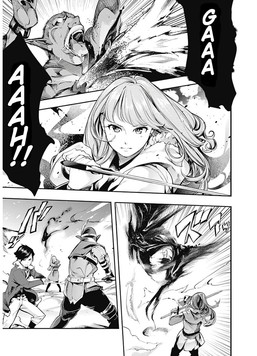 Shuumatsu no Harem: Fantasia Chapter 14.1 image 5
