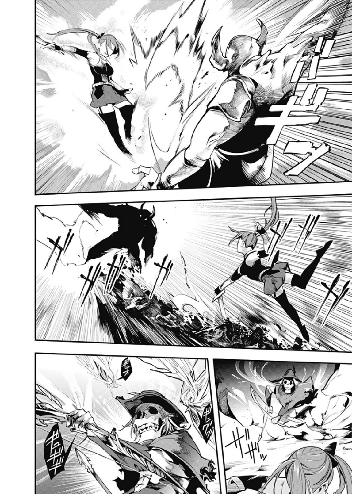 Shuumatsu no Harem: Fantasia Chapter 14.2 image 9