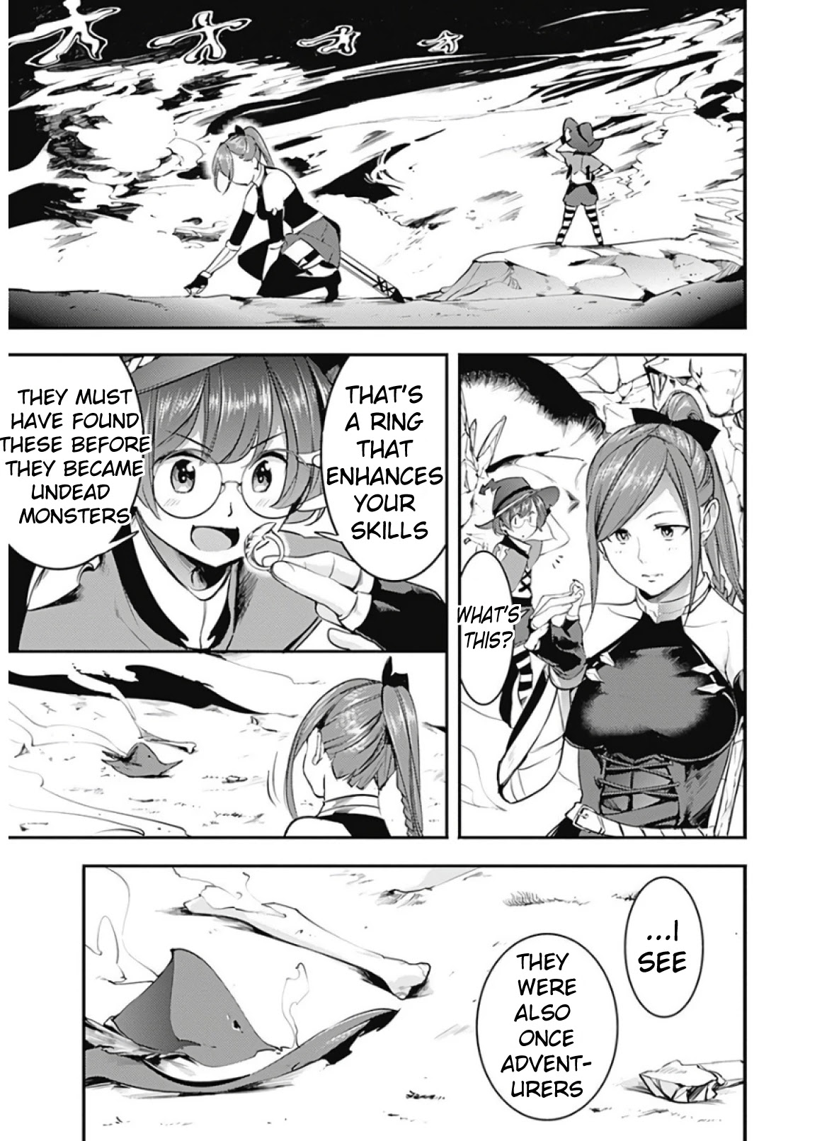 Shuumatsu no Harem: Fantasia Chapter 14.2 image 18