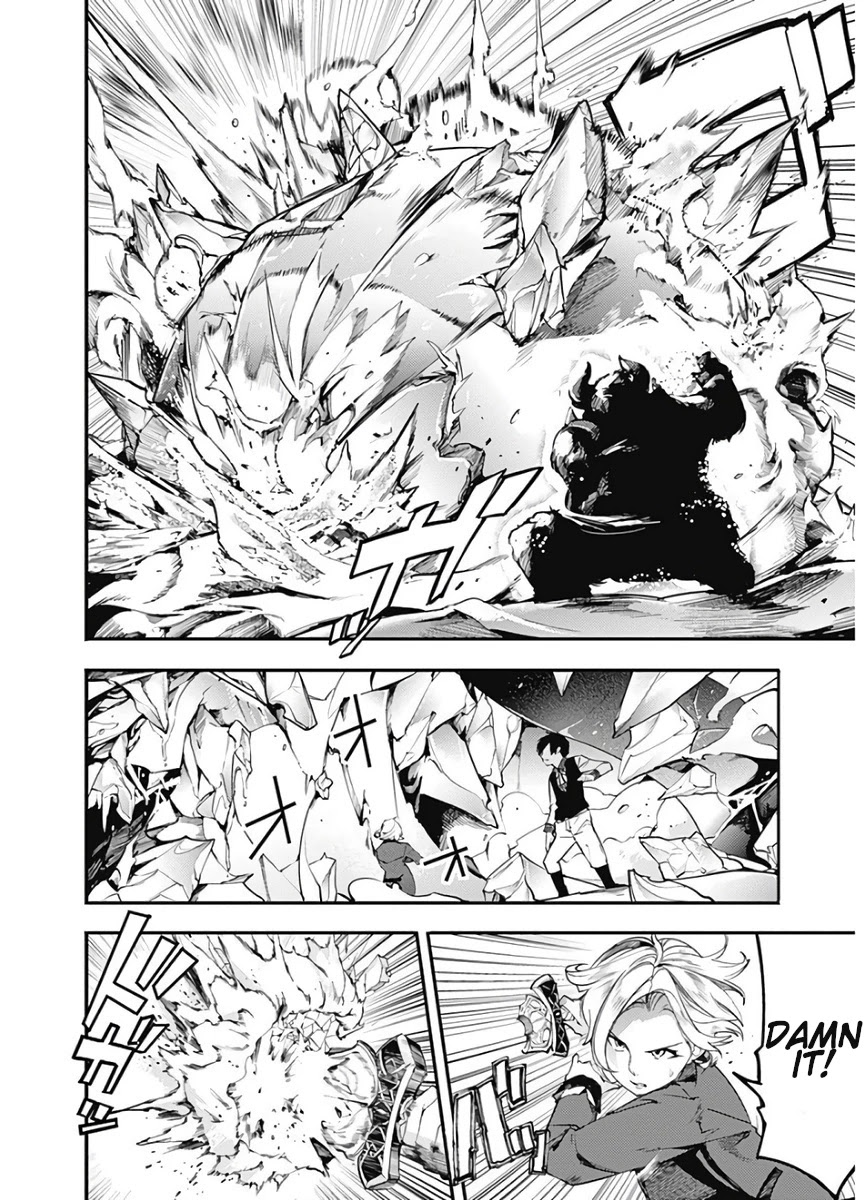 Shuumatsu no Harem: Fantasia Chapter 17.1 image 15
