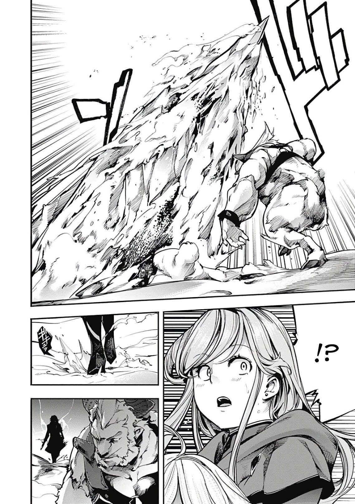 Shuumatsu no Harem: Fantasia Chapter 17.2 image 7