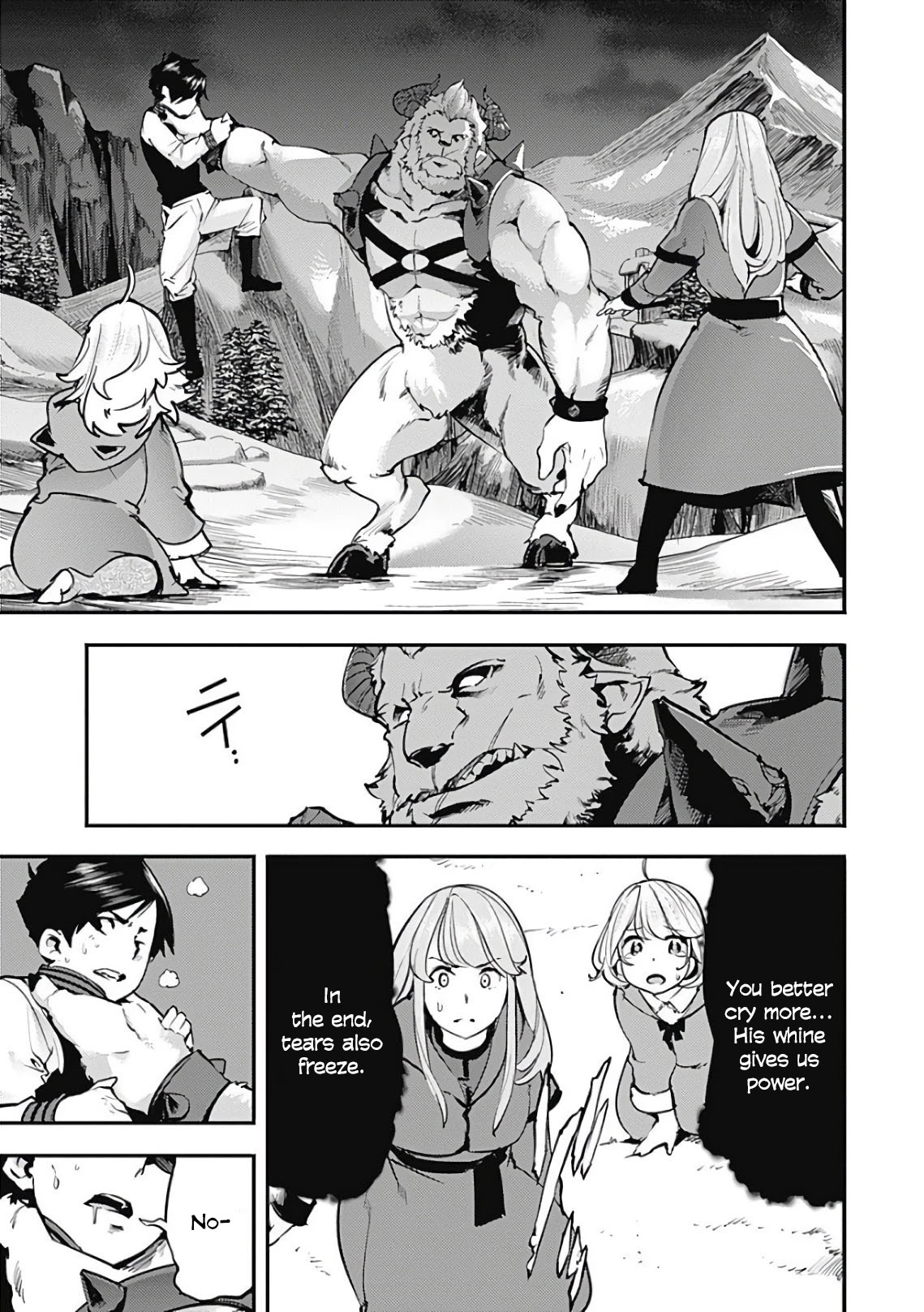 Shuumatsu no Harem: Fantasia Chapter 17.3 image 0