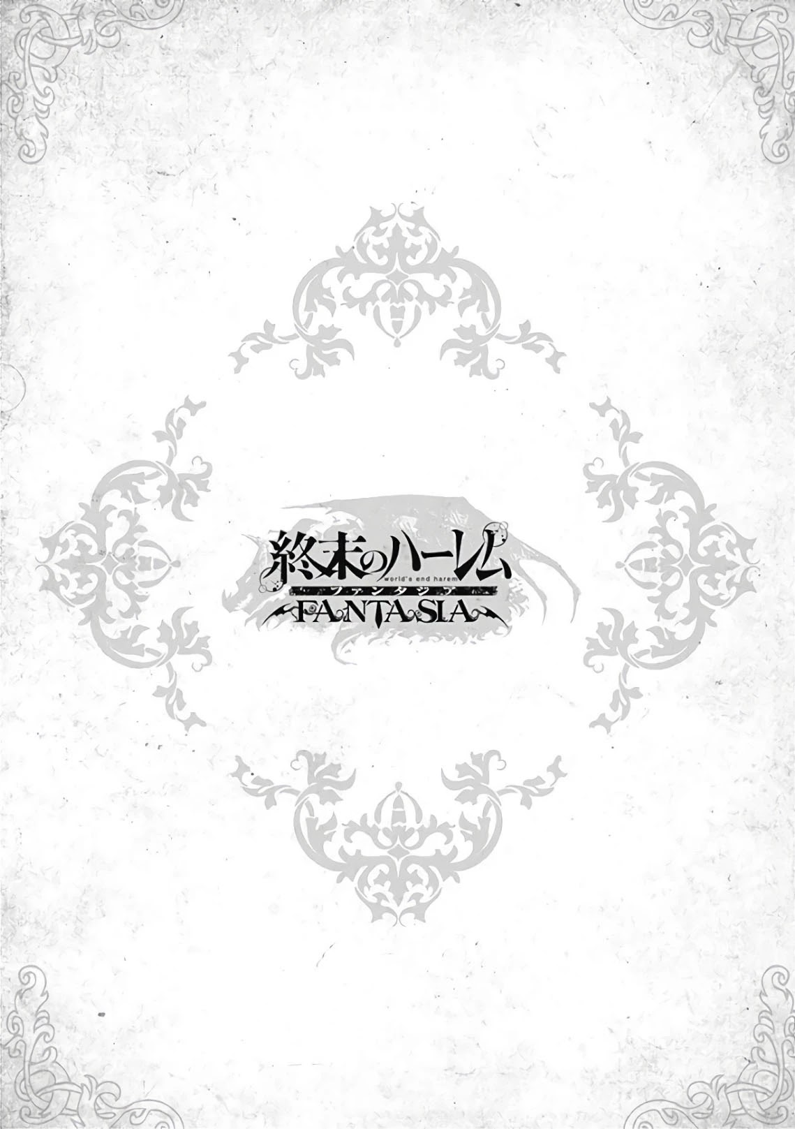 Shuumatsu no Harem: Fantasia Chapter 17.3 image 15