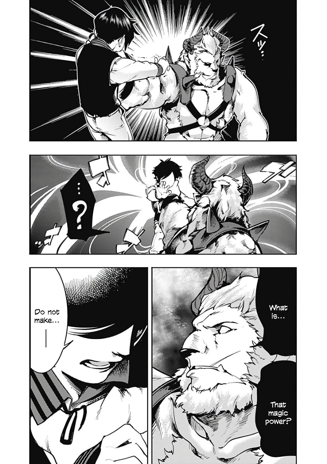 Shuumatsu no Harem: Fantasia Chapter 17.3 image 1