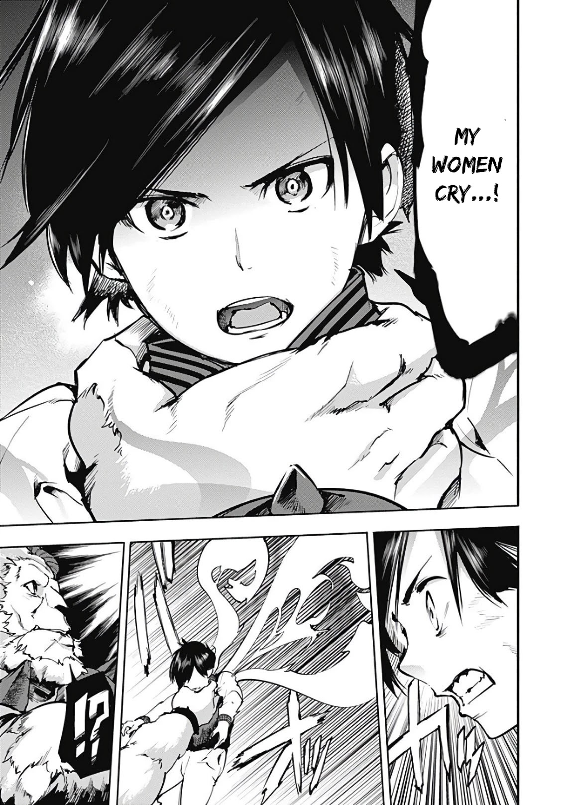 Shuumatsu no Harem: Fantasia Chapter 17.3 image 2