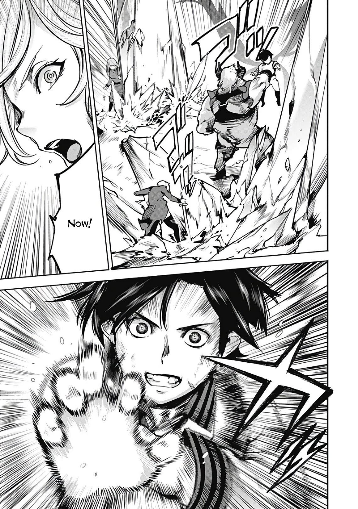 Shuumatsu no Harem: Fantasia Chapter 17.3 image 5