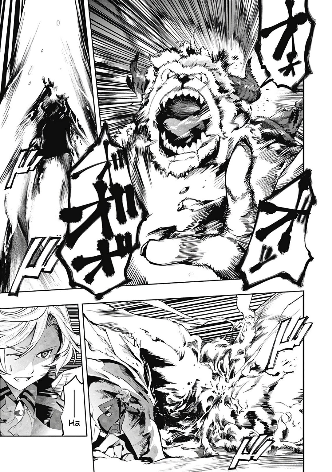 Shuumatsu no Harem: Fantasia Chapter 17.3 image 8