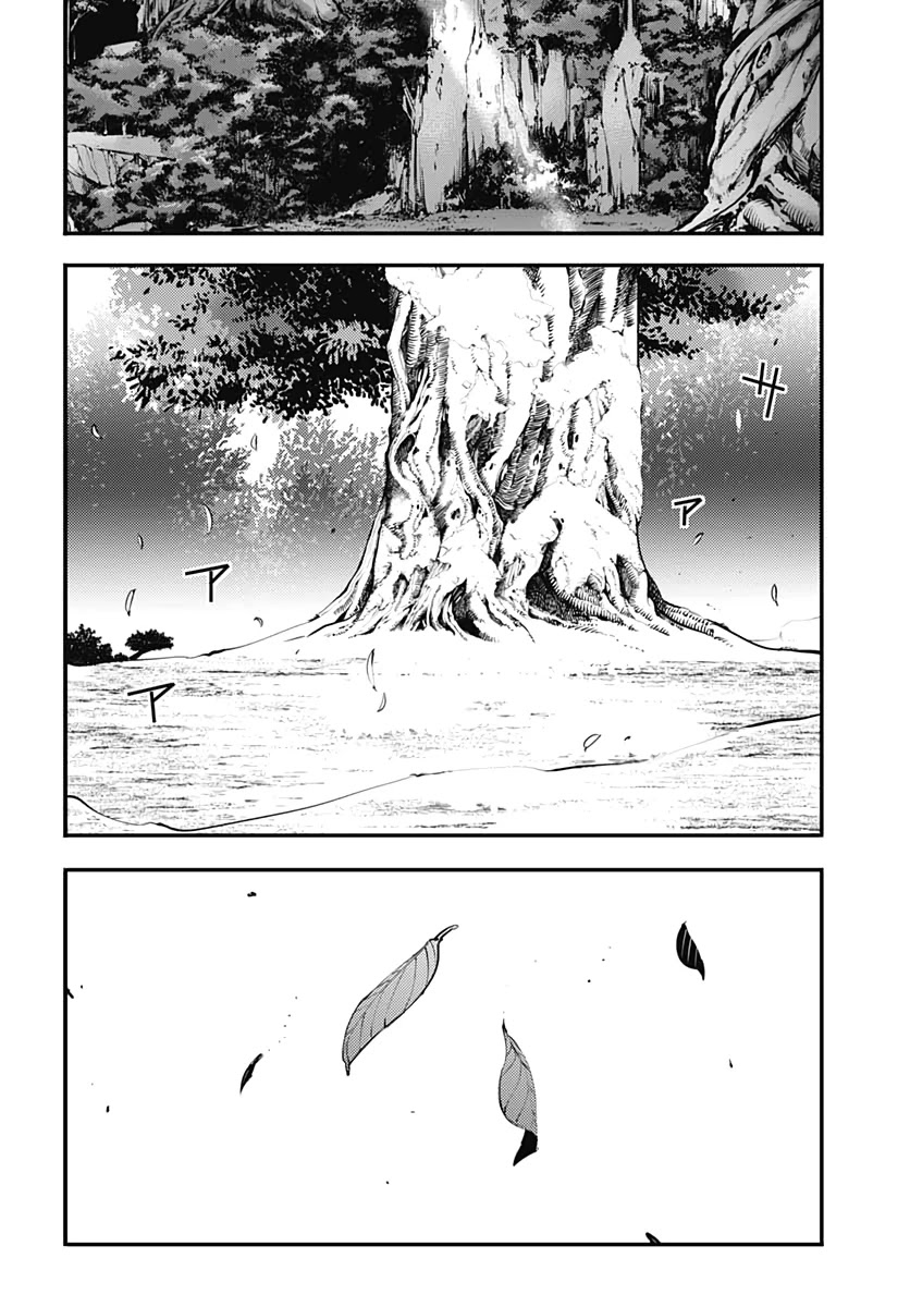 Shuumatsu no Harem: Fantasia Chapter 23.2 image 10