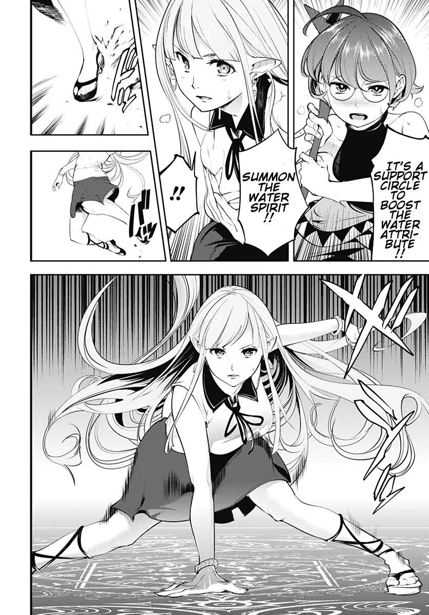 Shuumatsu no Harem: Fantasia Chapter 25 image 31