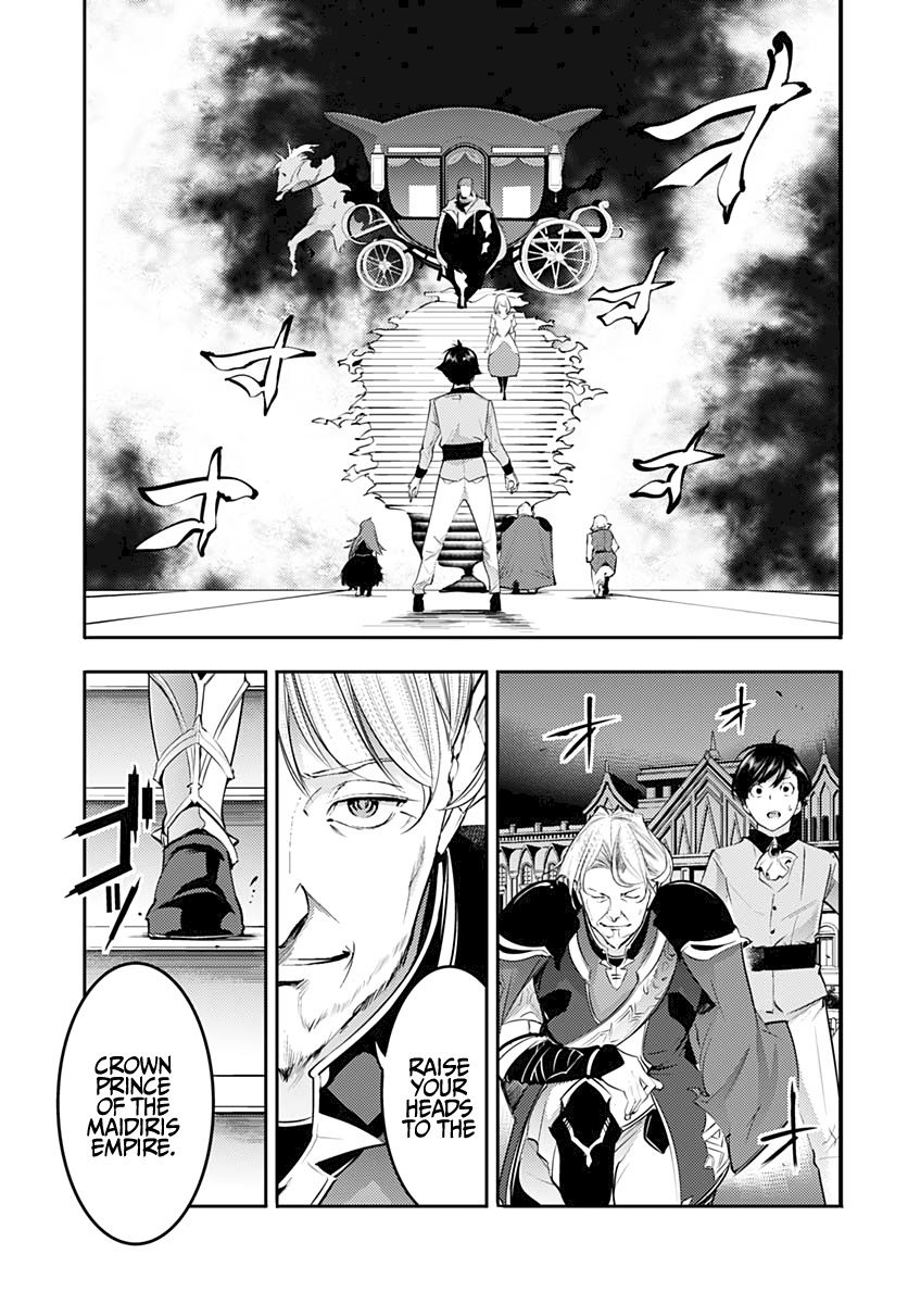 Shuumatsu no Harem: Fantasia Chapter 29 image 14
