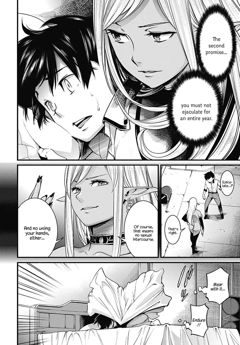 Shuumatsu no Harem: Fantasia Chapter 3 image 13