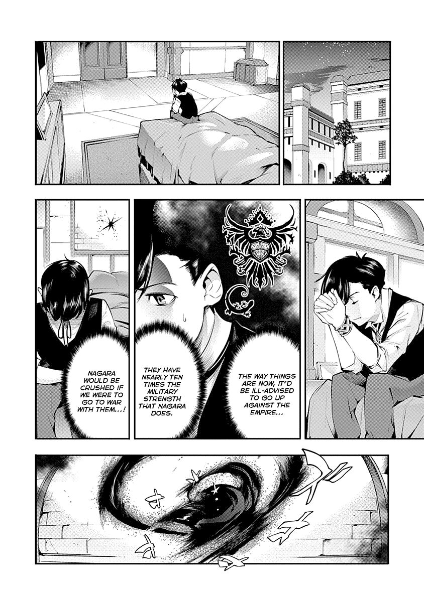 Shuumatsu no Harem: Fantasia Chapter 30 image 15