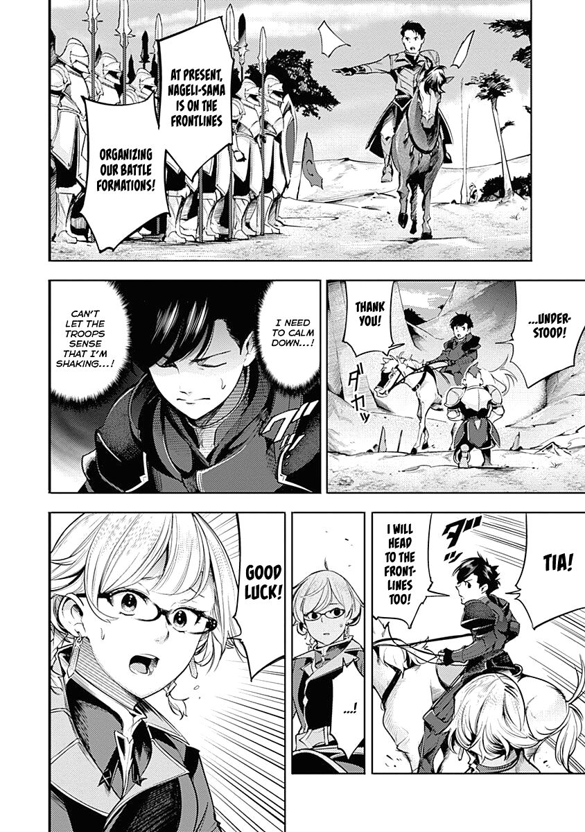 Shuumatsu no Harem: Fantasia Chapter 33 image 40