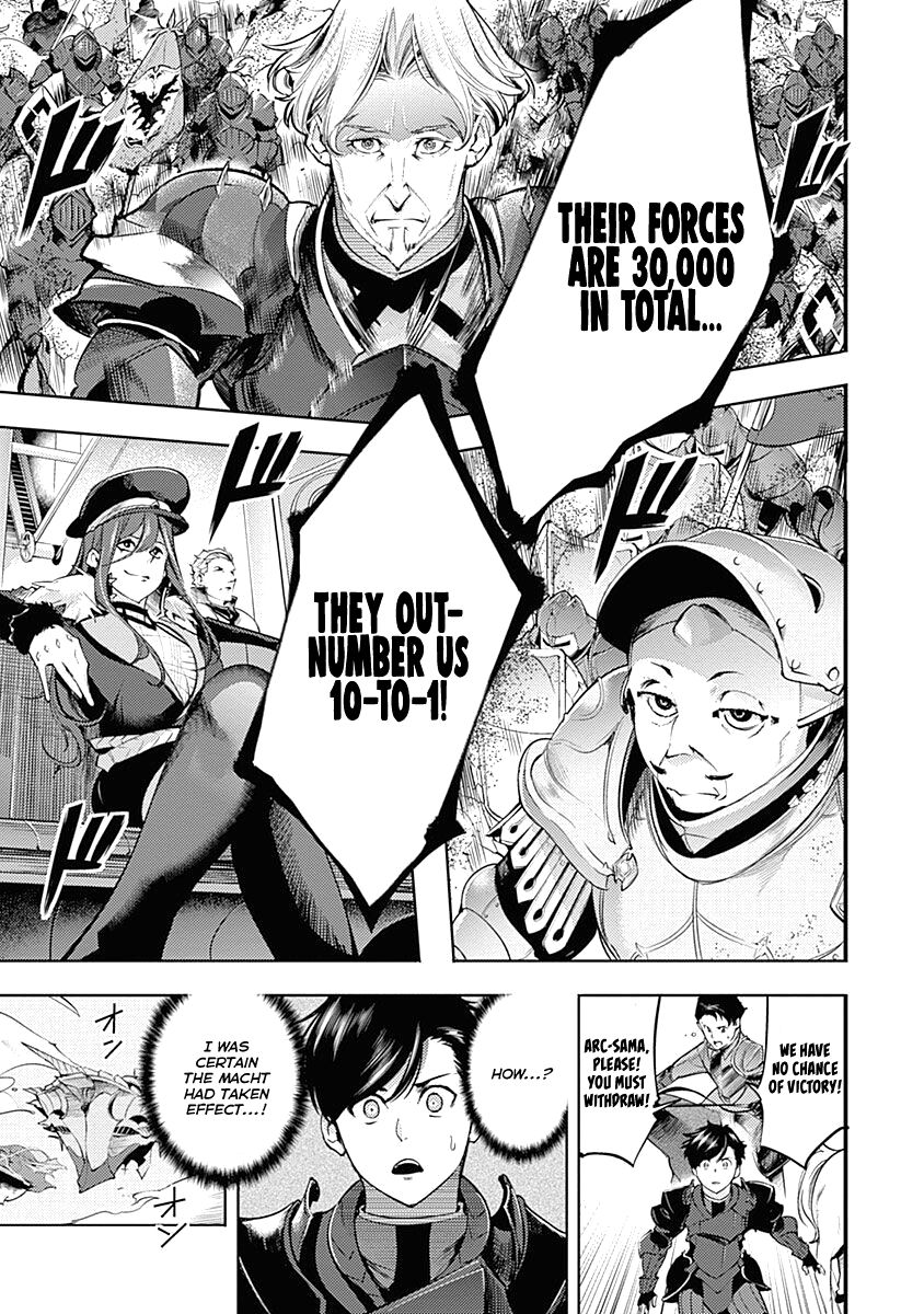 Shuumatsu no Harem: Fantasia Chapter 33 image 45