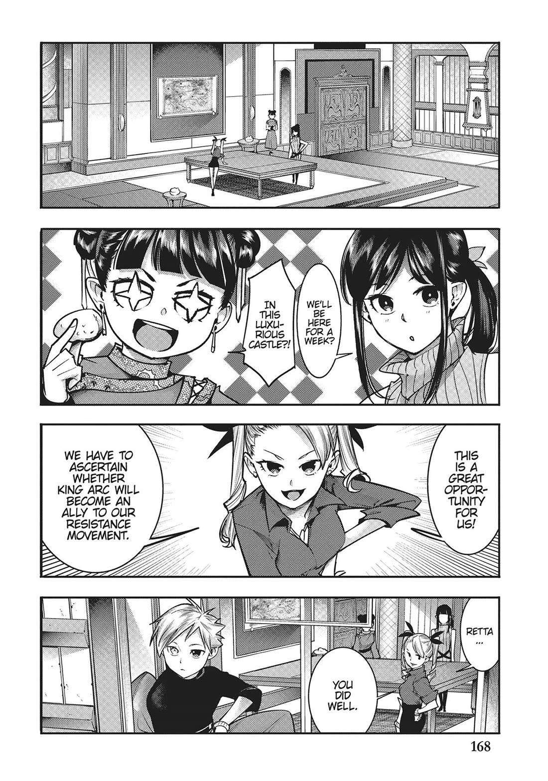 Shuumatsu no Harem: Fantasia Chapter 55 image 19