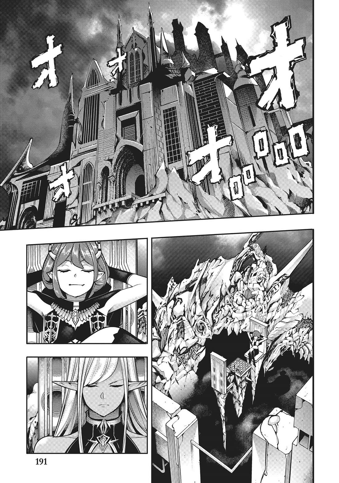 Shuumatsu no Harem: Fantasia Chapter 56 image 20