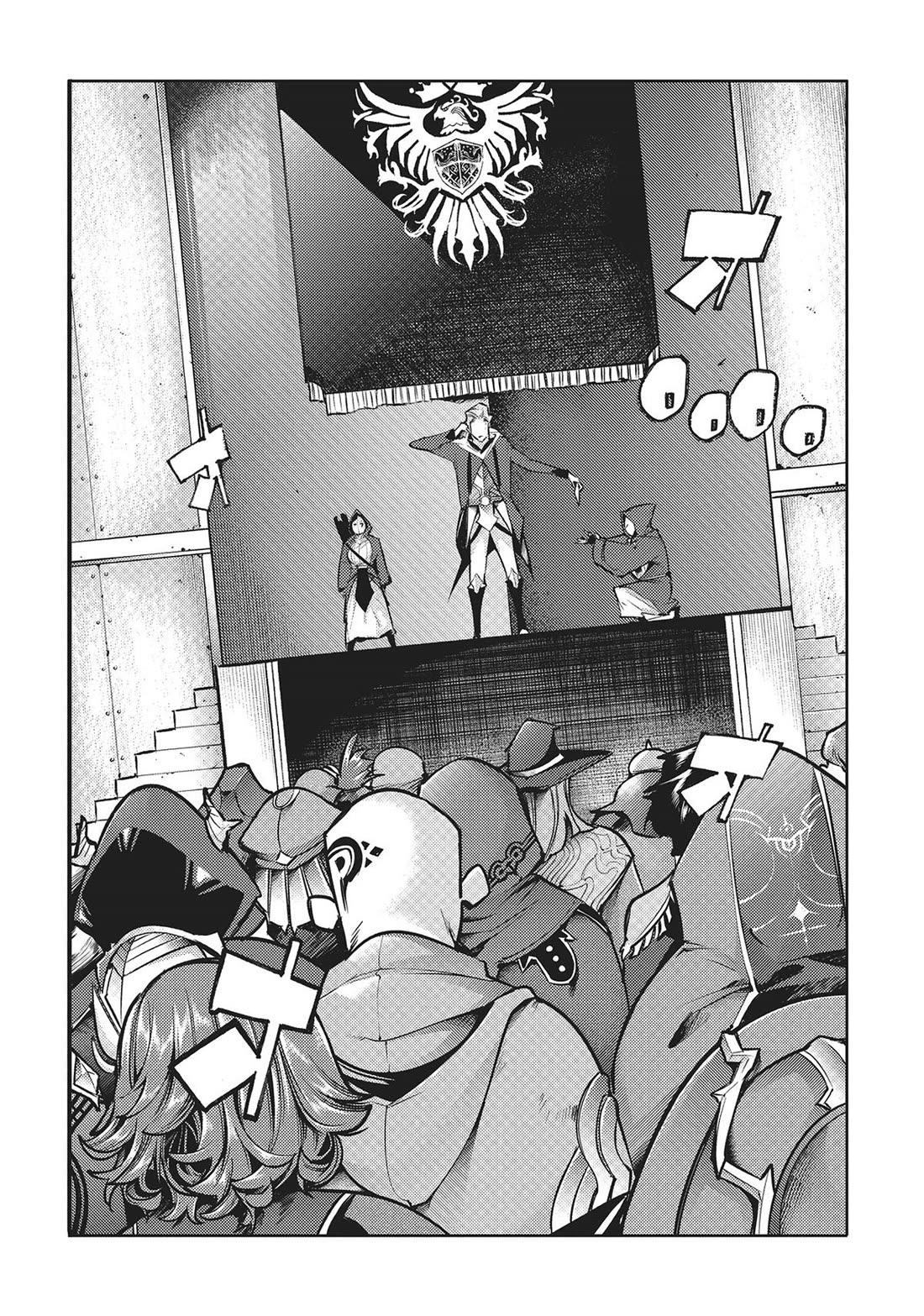 Shuumatsu no Harem: Fantasia Chapter 72 image 11