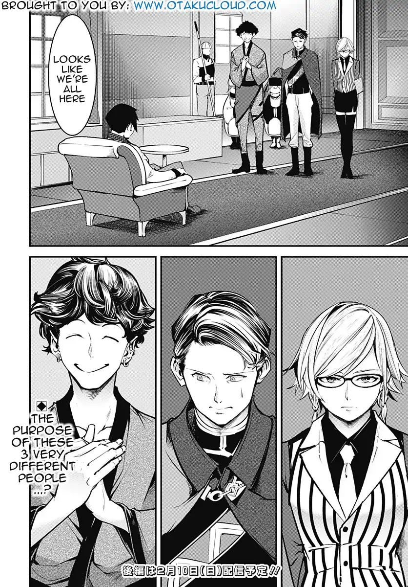 Shuumatsu no Harem: Fantasia Chapter 9.1 image 20